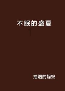 梅花易数,问是否会离婚,自己起得 火泽睽 四爻动,何解?-专业问答网站