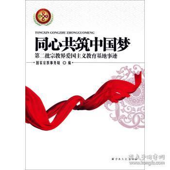 探索老婆要离婚回娘家两个月了,接过几次没回来说我伤透她的心对我死心了不管我怎么做都没用。没希望了吗?-知识星球平台