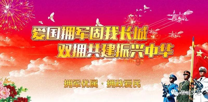 探寻吉鹿力问答社区,解锁专属五香卤鸡爪怎么做乐园